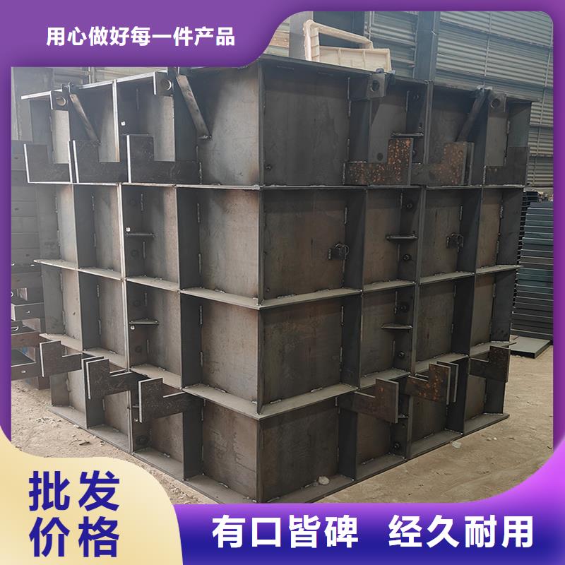 檢查井模具塑料檢查井模具多種規(guī)格可選