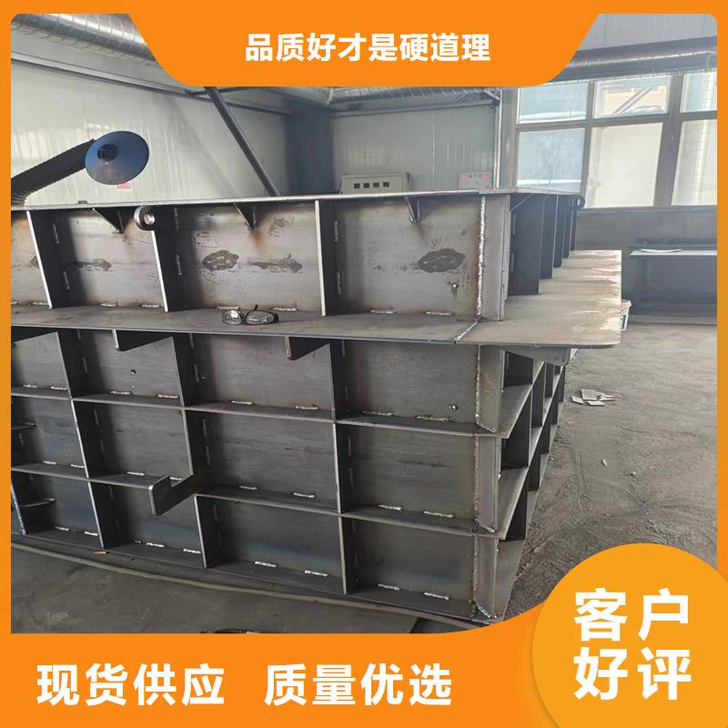 檢查井模具小區(qū)排水井模具細(xì)節(jié)展示