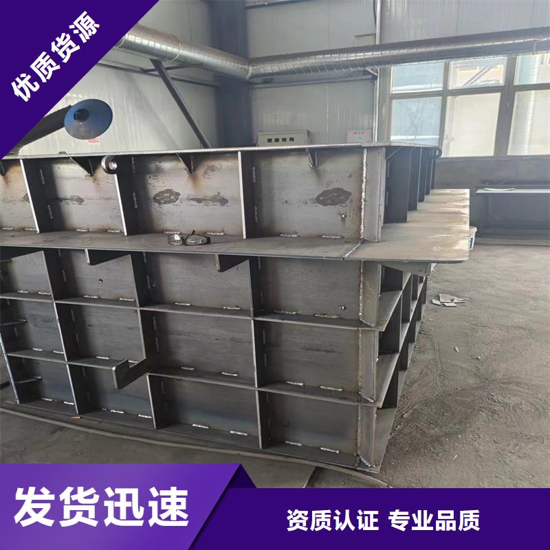 檢查井模具方形檢查井模具海量現(xiàn)貨直銷