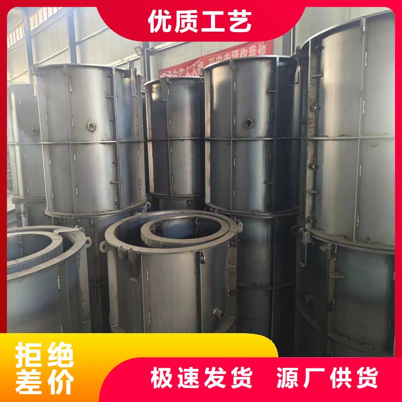 檢查井模具塑料檢查井模具歡迎來電詢價(jià)