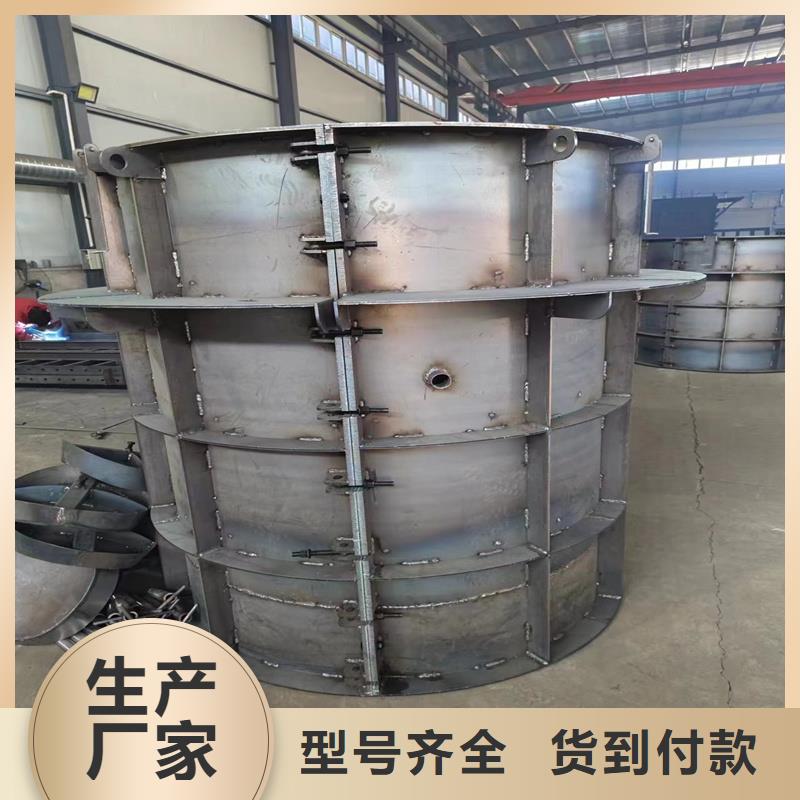 檢查井模具玻璃鋼井模具實(shí)體誠信廠家