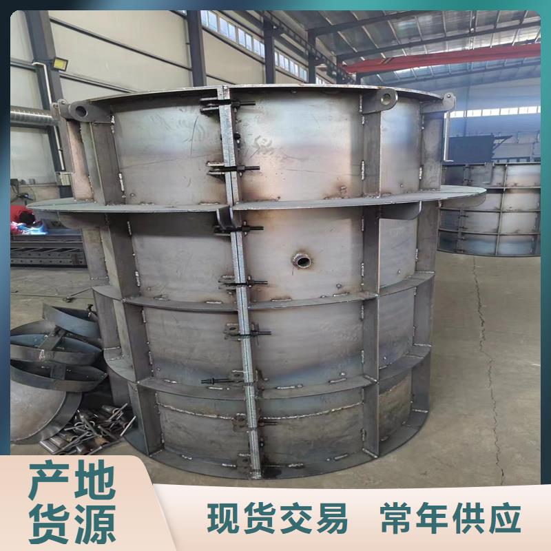 檢查井模具方形檢查井模具貨源直銷(xiāo)