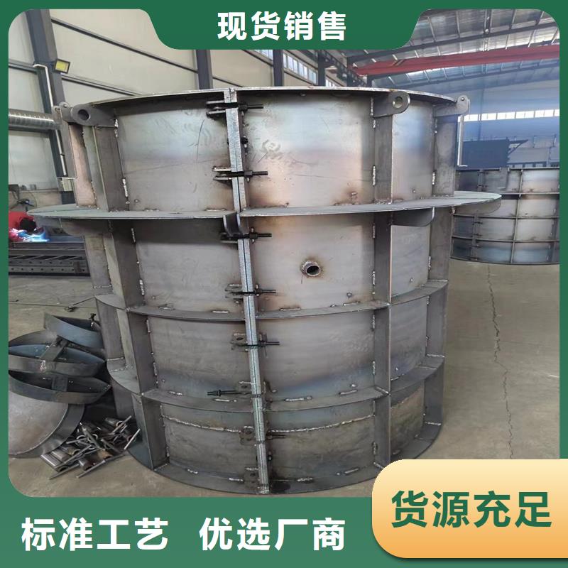 檢查井模具-模塊化拼裝模具銷售的是誠信