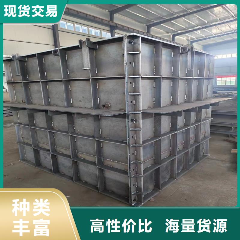 檢查井模具閥門檢查井模具現(xiàn)貨