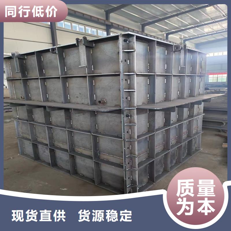 檢查井模具塑料檢查井模具優(yōu)質(zhì)材料廠家直銷