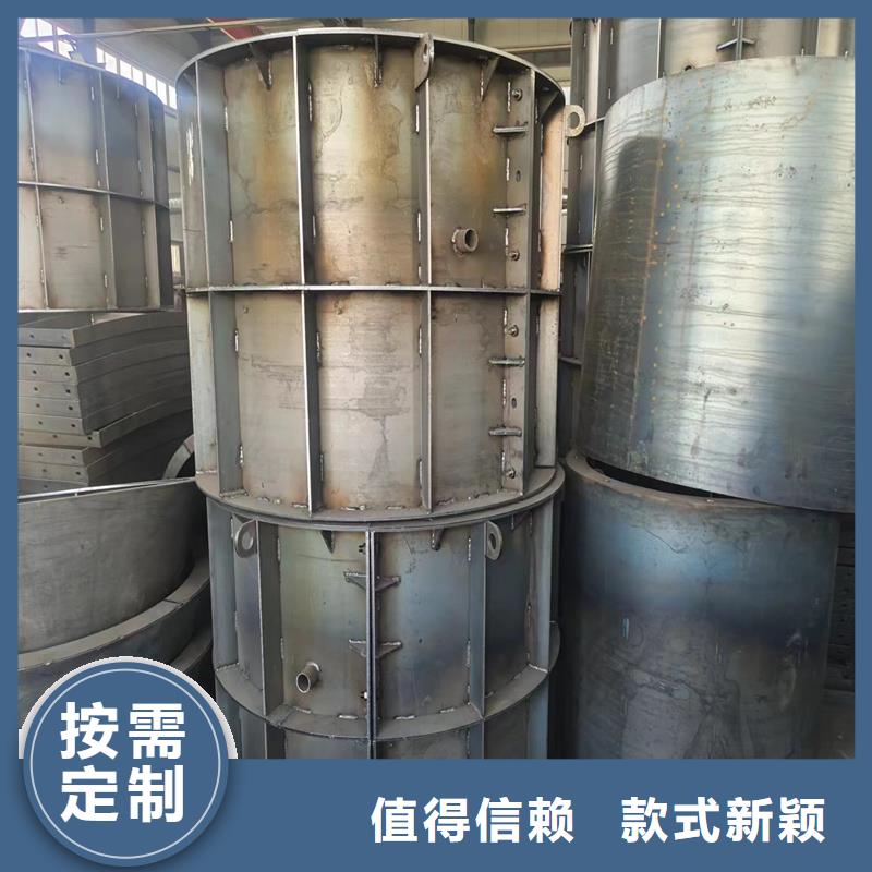 檢查井模具階梯式井模具質(zhì)量層層把關(guān)