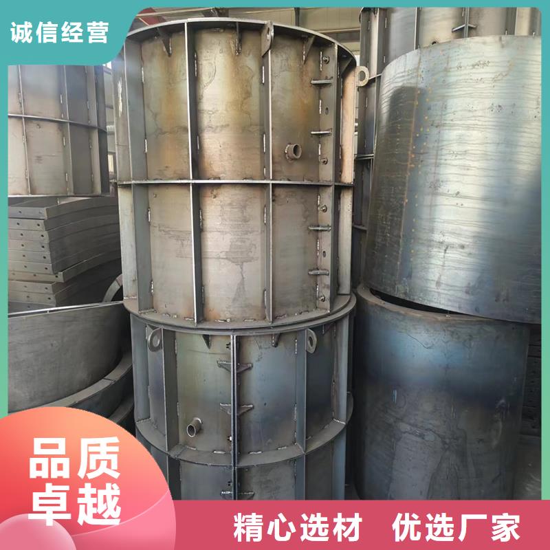 檢查井模具給排水井模具多年行業(yè)經驗