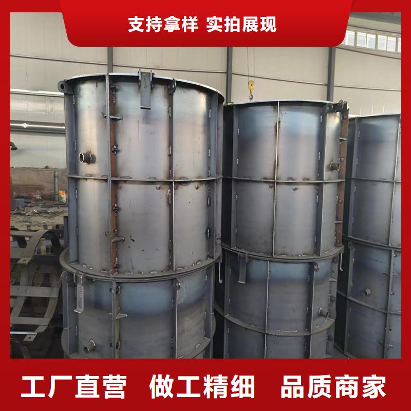 檢查井模具方形檢查井模具海量現(xiàn)貨直銷