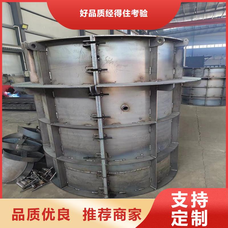 檢查井模具塑料檢查井模具歡迎來電詢價(jià)