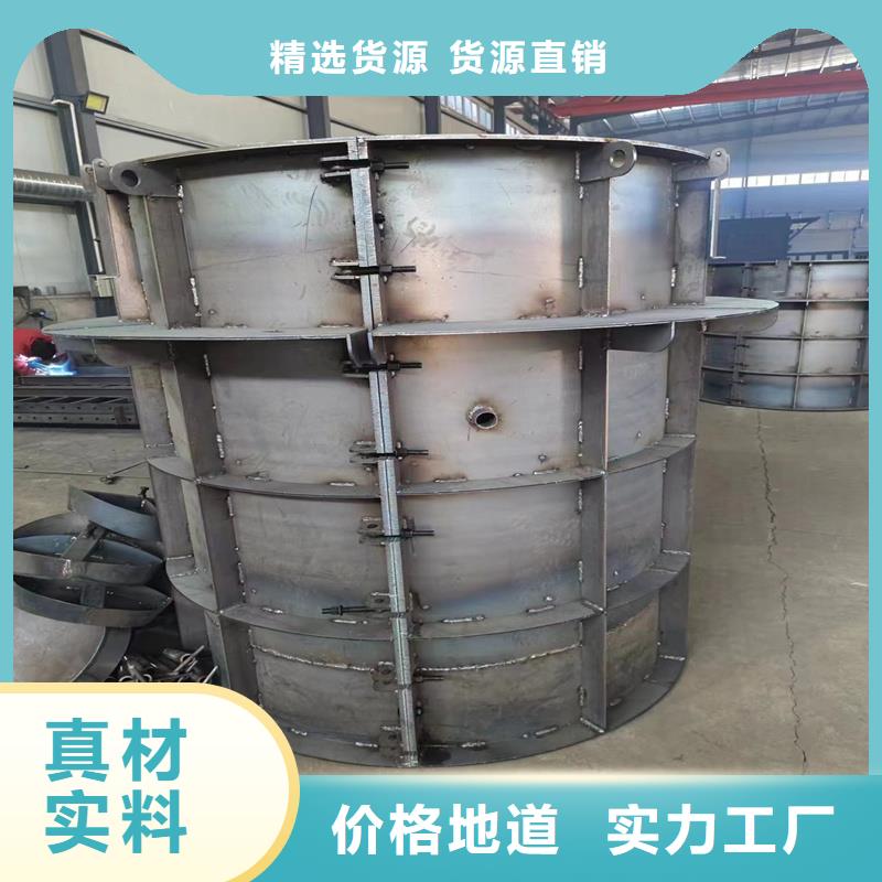 檢查井模具玻璃鋼井模具實(shí)體誠信廠家