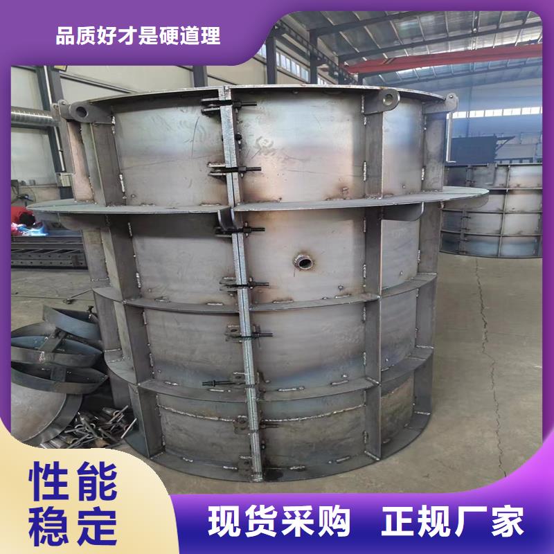 檢查井模具方形檢查井模具海量現(xiàn)貨直銷