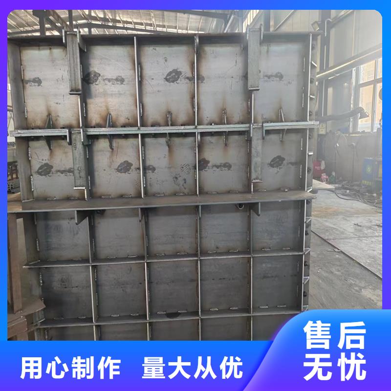 檢查井模具方形檢查井模具海量現(xiàn)貨直銷