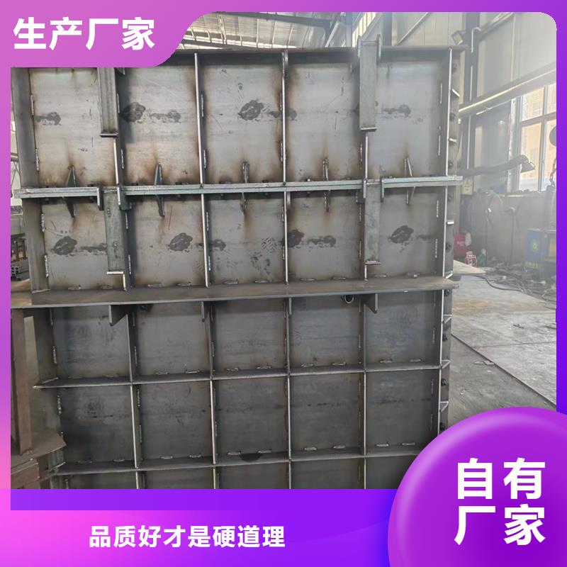 檢查井模具閥門檢查井模具多家倉庫發(fā)貨