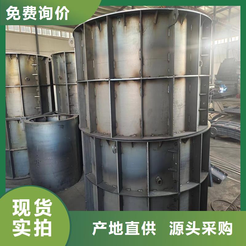 檢查井模具-模塊化拼裝模具銷售的是誠信