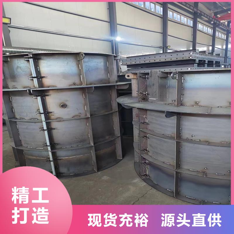 檢查井模具方形檢查井模具貨源直銷