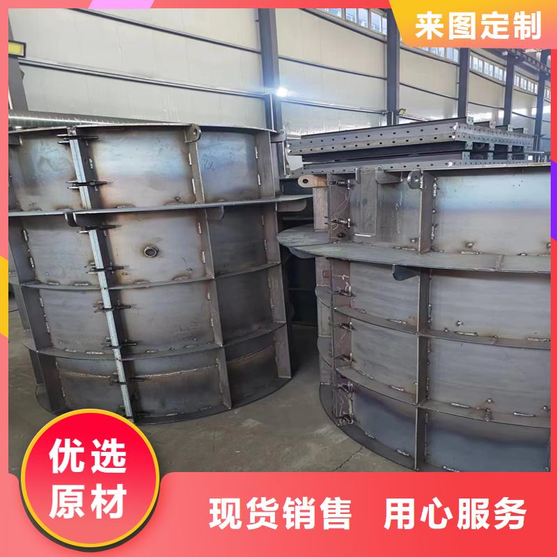 檢查井模具-模塊化拼裝模具銷售的是誠信