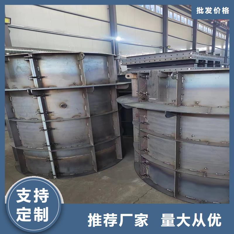 檢查井模具高強度合金模具支持批發(fā)零售