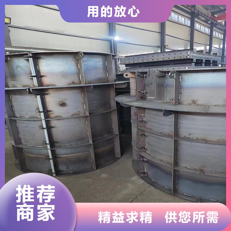 檢查井模具給排水井模具多年行業(yè)經驗