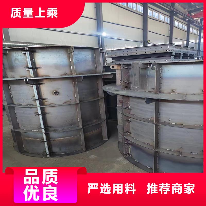 檢查井模具塑料檢查井模具歡迎來電詢價(jià)