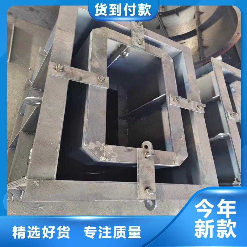 檢查井模具閥門檢查井模具現(xiàn)貨