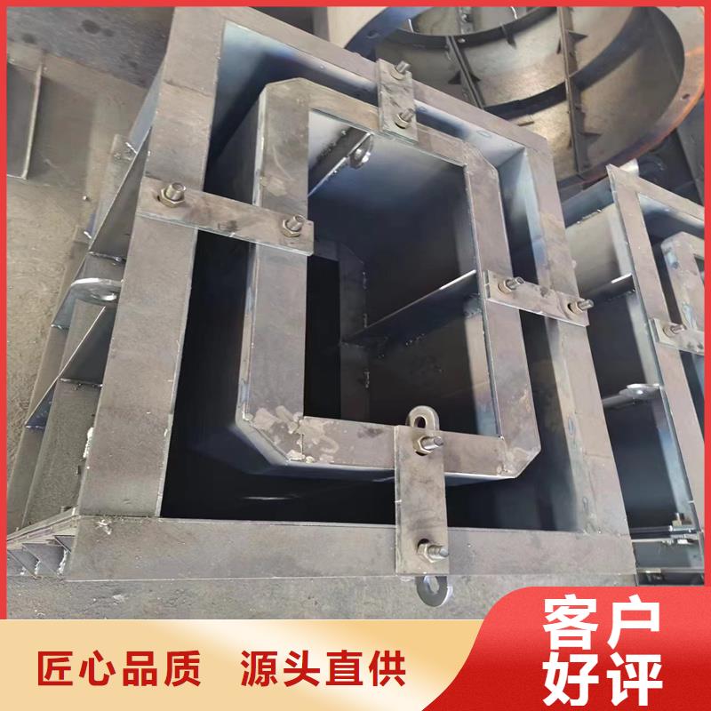 檢查井模具耐腐蝕鋼模具一對(duì)一為您服務(wù)
