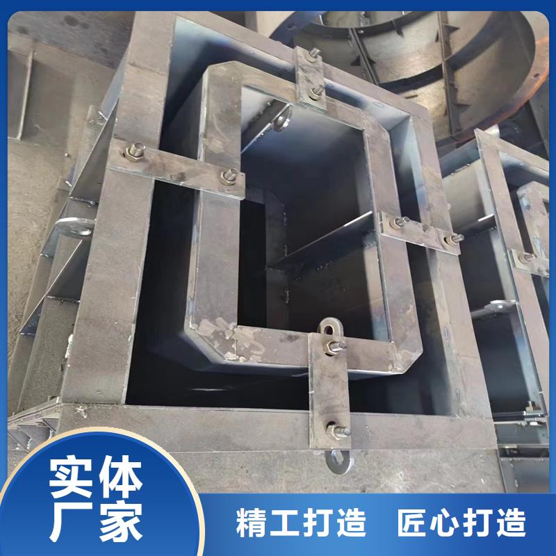 檢查井模具-異形定制井模具根據(jù)要求定制