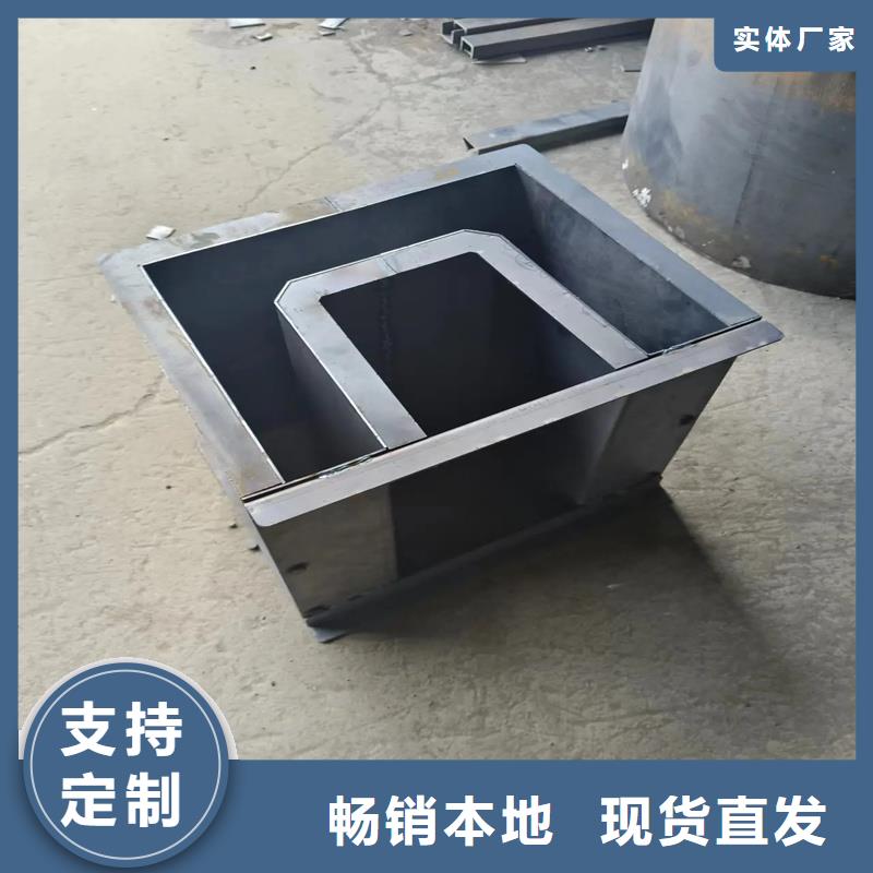 流水槽模具復(fù)合型水槽模具現(xiàn)貨齊全售后無憂