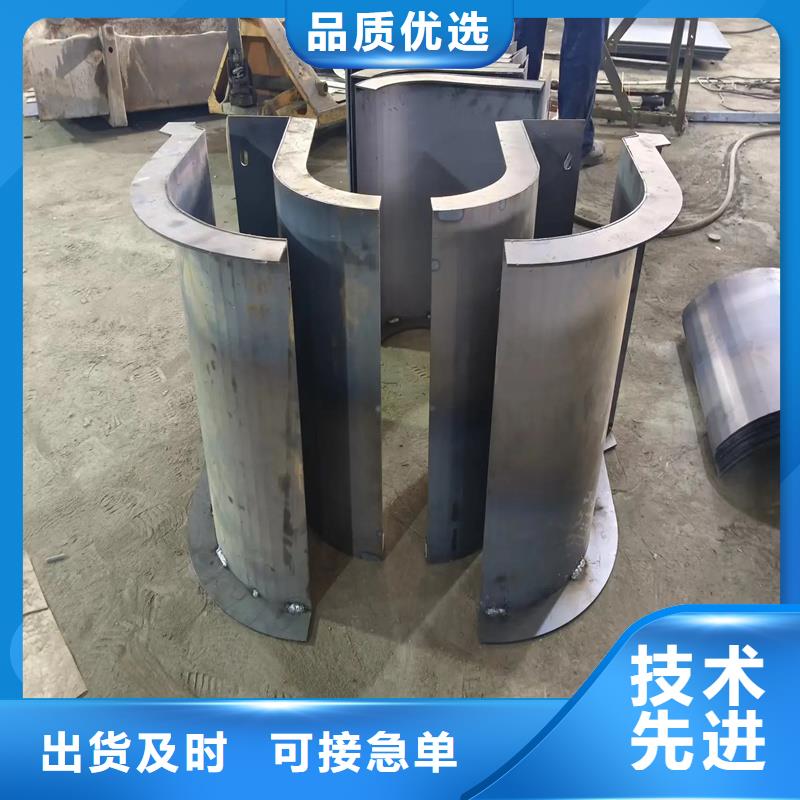 流水槽模具復(fù)合型水槽模具現(xiàn)貨齊全售后無憂