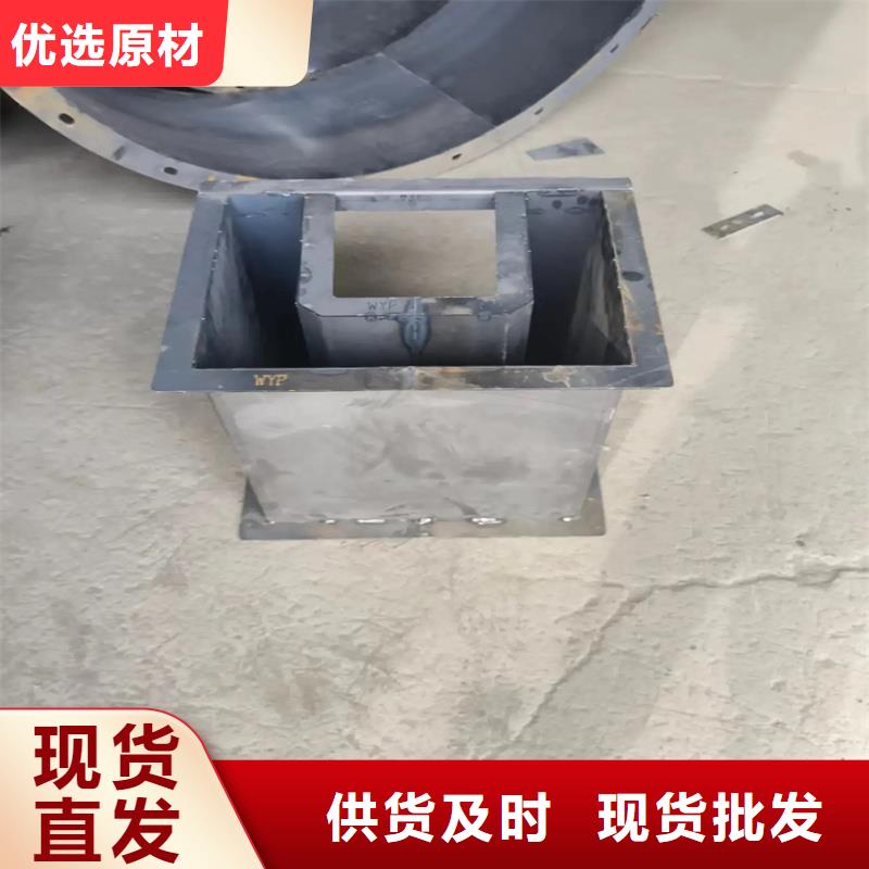 流水槽模具,山區(qū)地形渠模具性能穩(wěn)定