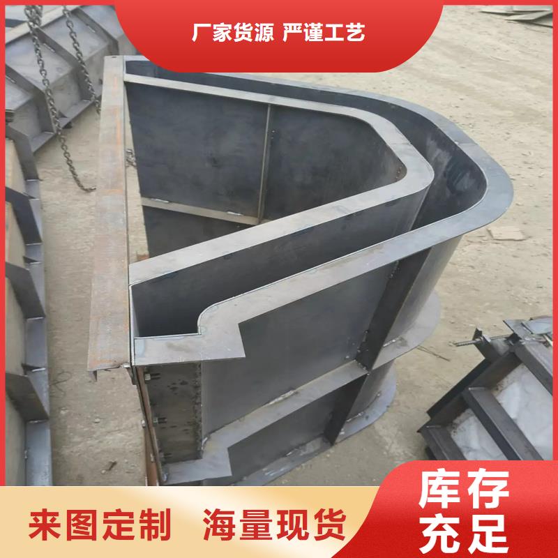 流水槽模具集水槽模具正規(guī)廠家