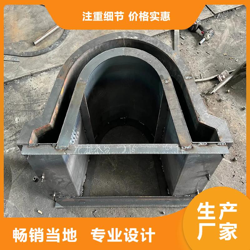 流水槽模具市政道路排水溝模具工藝成熟