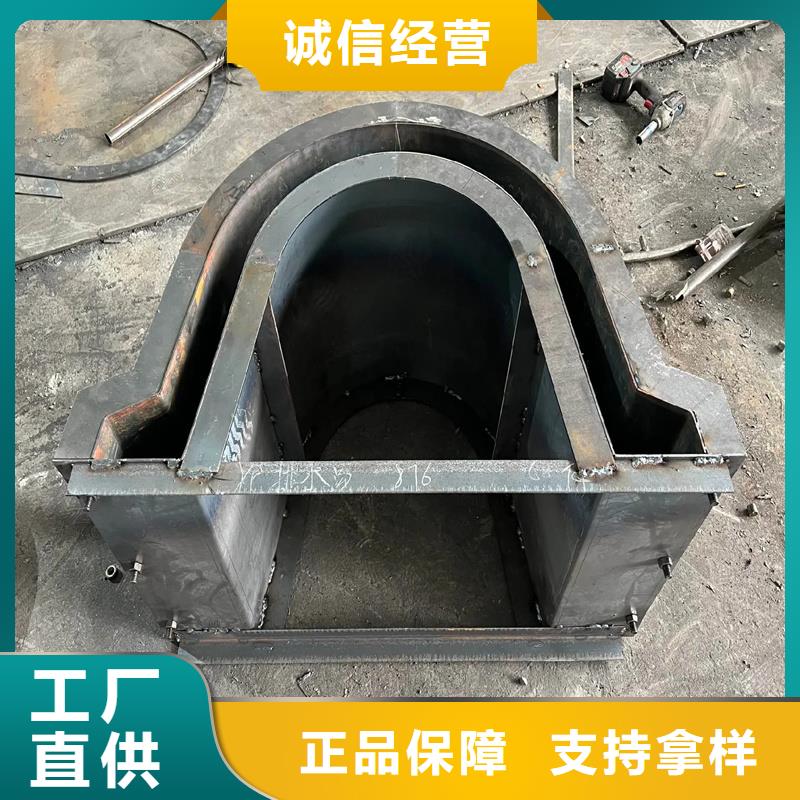 流水槽模具鋼制矩形槽模具快捷的物流配送