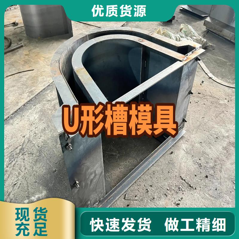 流水槽模具流水槽模具大品牌值得信賴