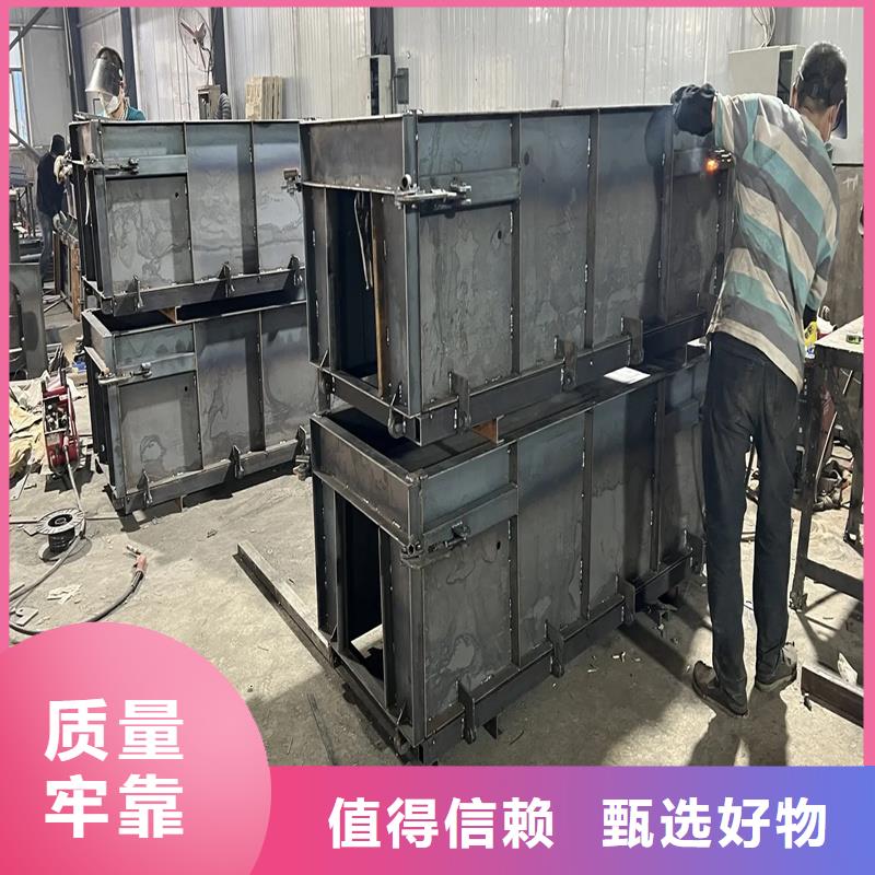 流水槽模具-截水槽模具品質(zhì)服務(wù)