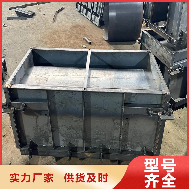 流水槽模具,隧道排水系統(tǒng)模具今日價(jià)格