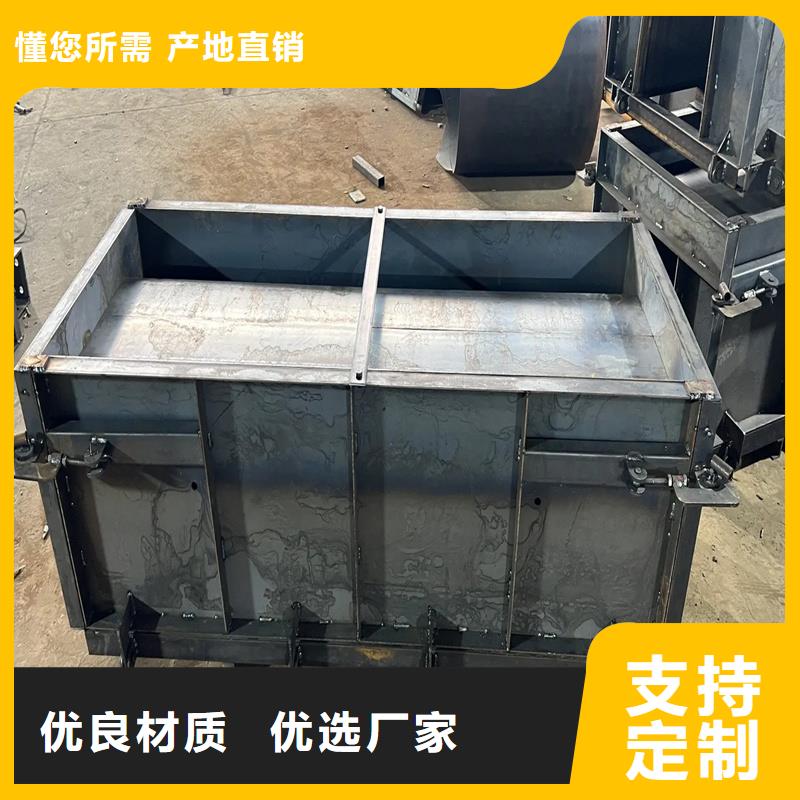 流水槽模具-截水槽模具品質(zhì)服務(wù)