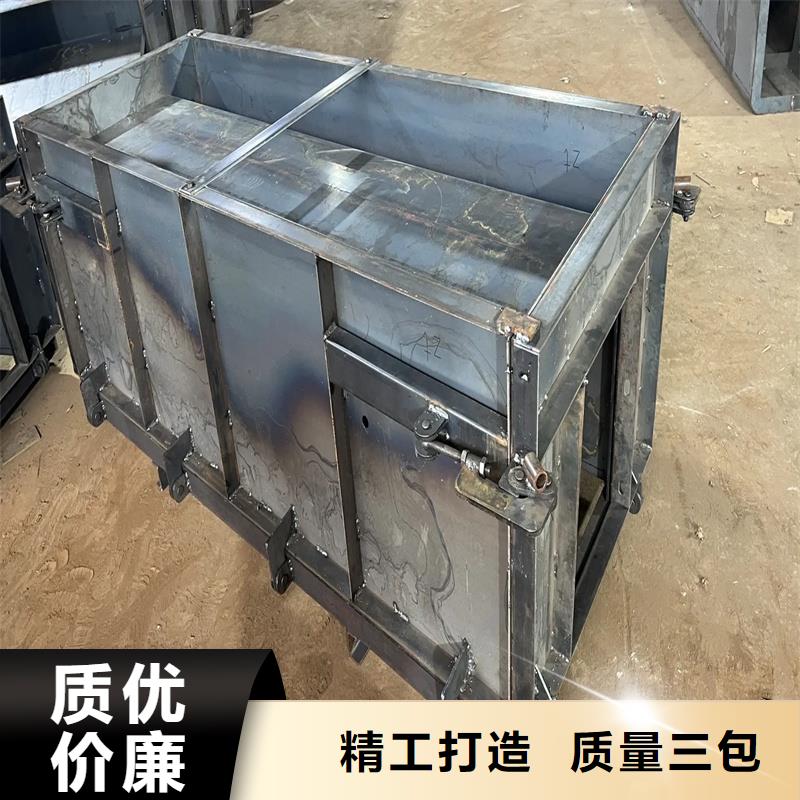 流水槽模具可拆卸式流水槽模具定制定做