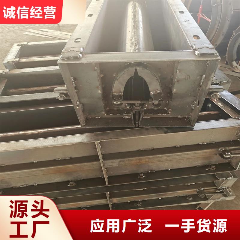 流水槽模具-截水槽模具品質(zhì)服務(wù)