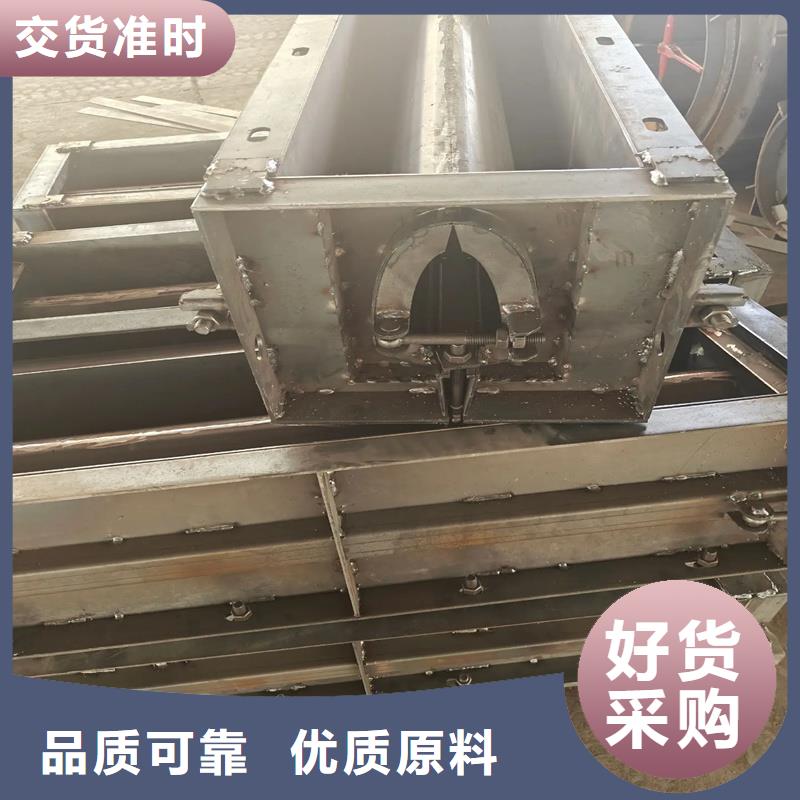 流水槽模具輕量化排水溝模具廠家直銷放心