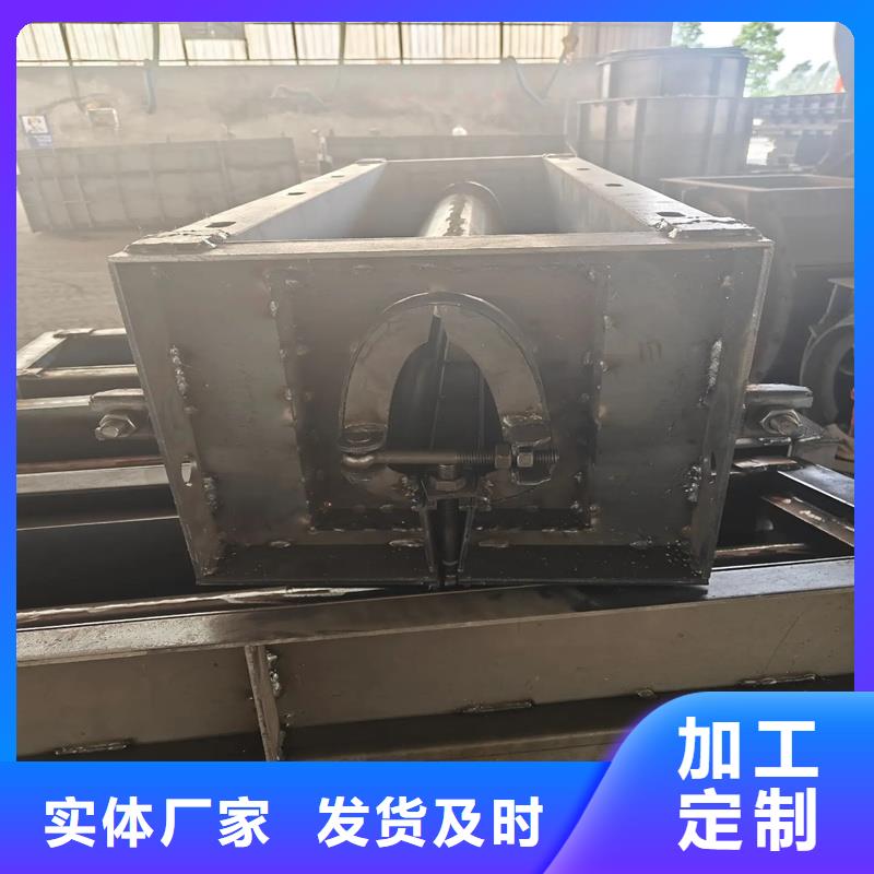 流水槽模具可調(diào)節(jié)高度模具專注產(chǎn)品質(zhì)量與服務(wù)