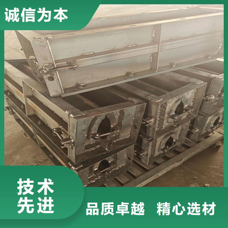 流水槽模具_透水型邊溝模具應用領域