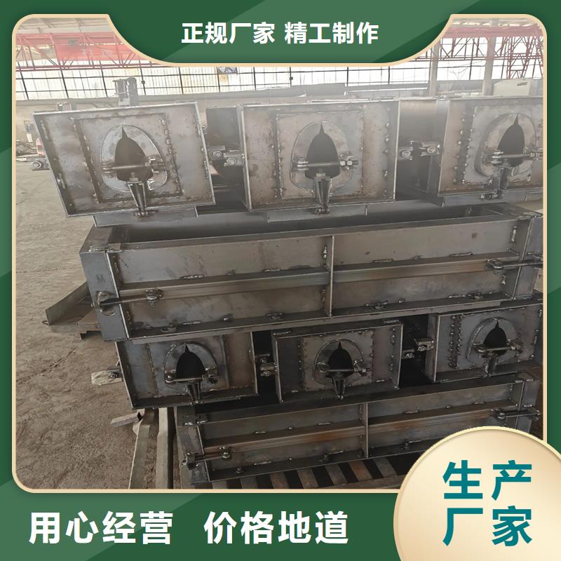 流水槽模具快速脫模水溝模具選擇我們選擇放心