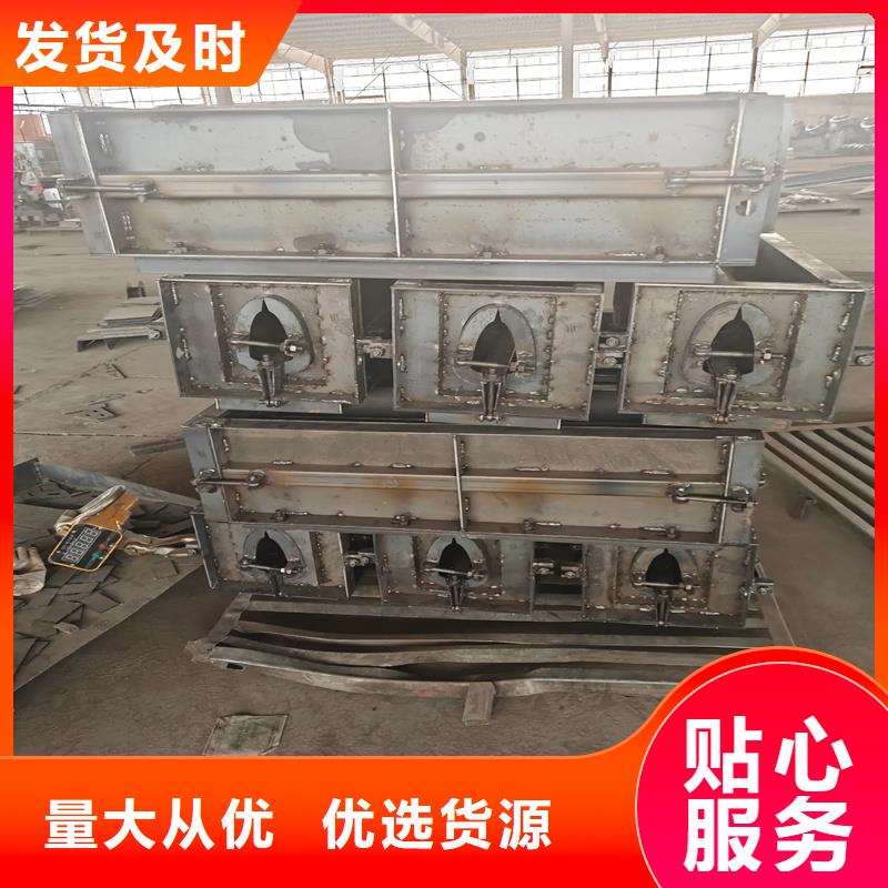 流水槽模具梯形排水溝模具品質(zhì)服務(wù)誠信為本