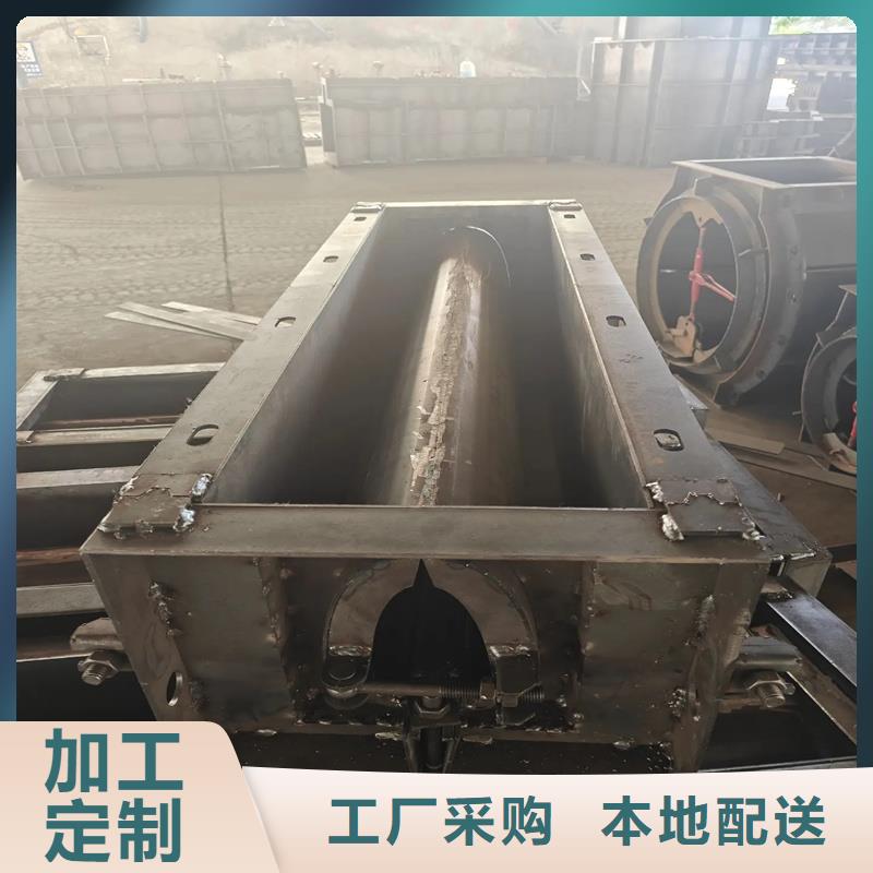 流水槽模具流水槽模具大品牌值得信賴