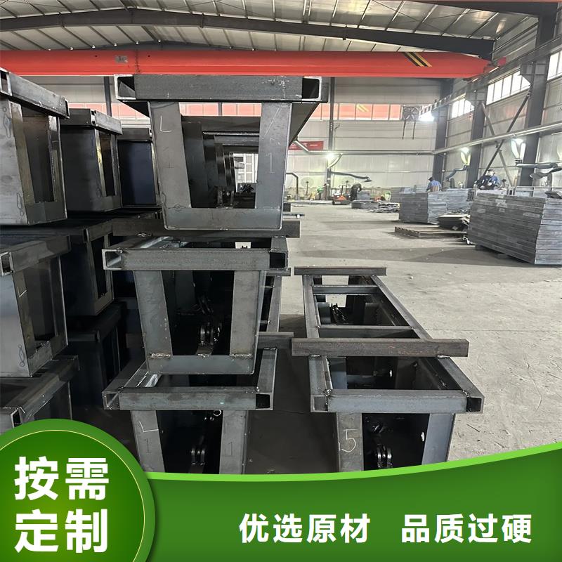 流水槽模具市政道路排水溝模具一站式供應(yīng)廠家