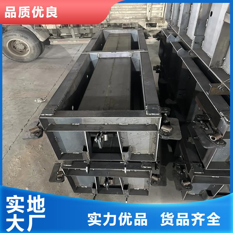 流水槽模具_透水型邊溝模具應用領域