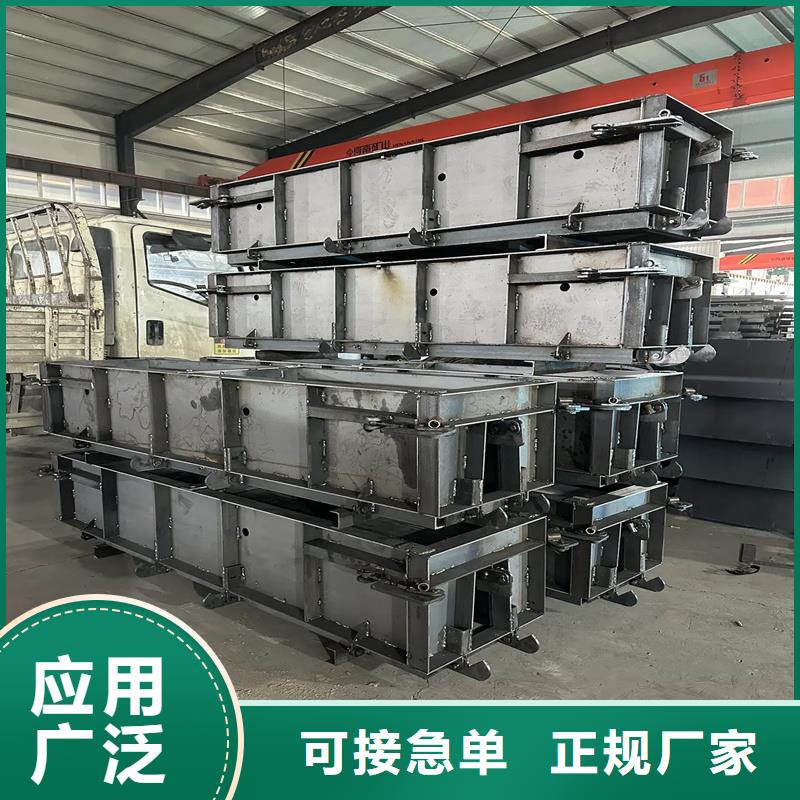 流水槽模具復(fù)合型水槽模具買的放心安興用的舒心