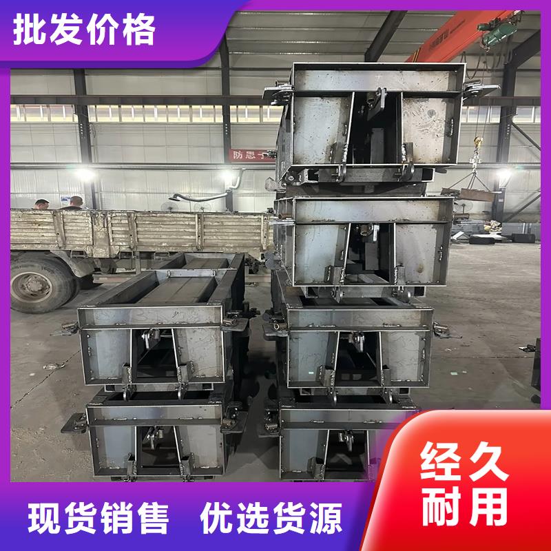 流水槽模具防滲漏排水溝模具性價(jià)比高