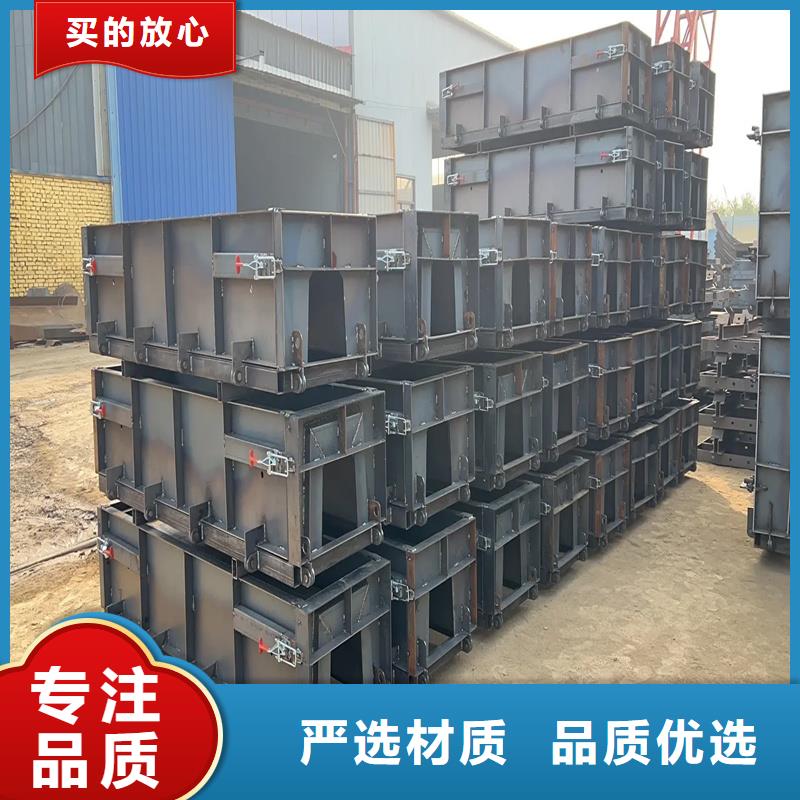 流水槽模具生態(tài)護(hù)坡水槽模具實(shí)拍展現(xiàn)