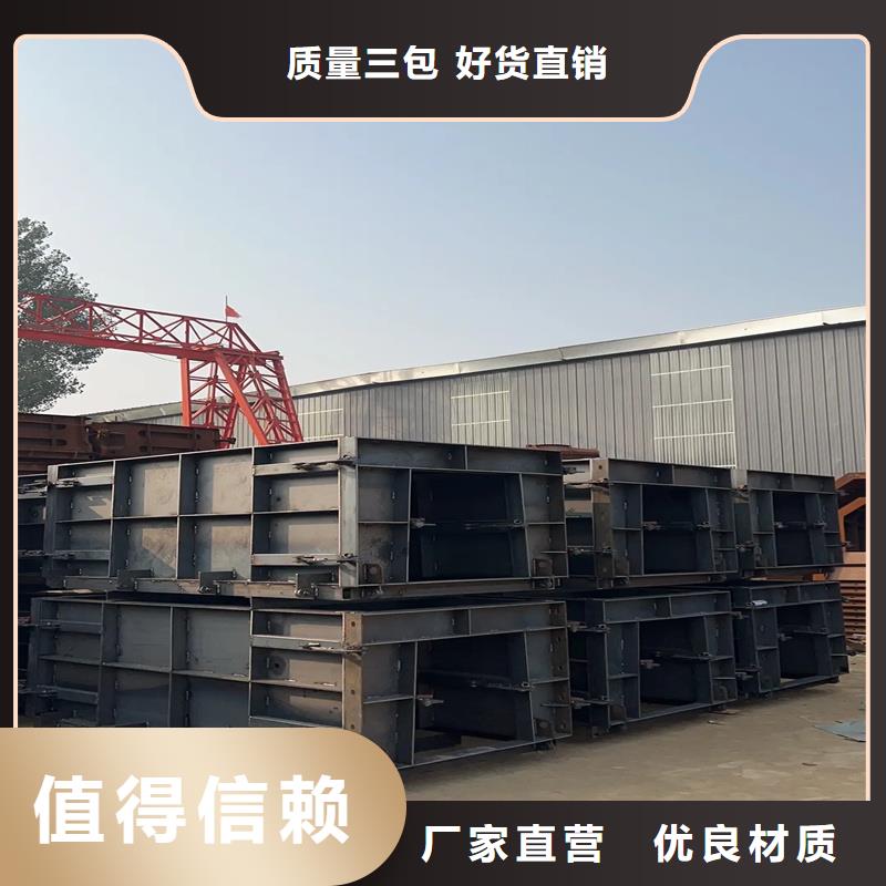 流水槽模具生態(tài)護(hù)坡水槽模具實(shí)拍展現(xiàn)